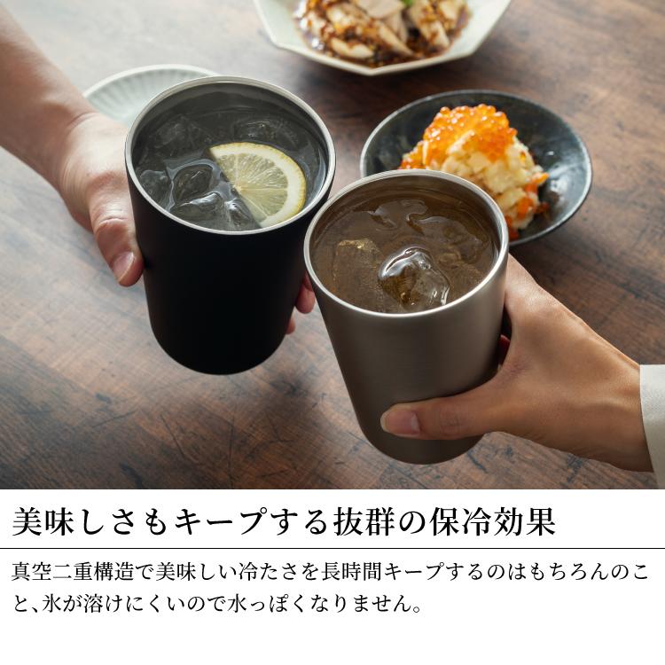 ピーコック魔法瓶工業 ステンレスタンブラー 500ml 保冷保温 グラス