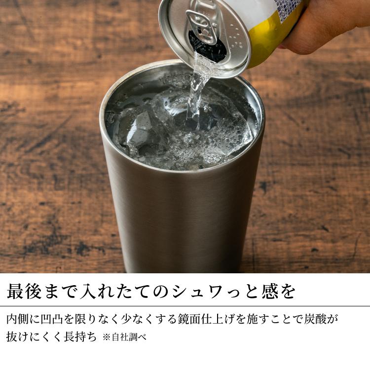 ピーコック魔法瓶工業 ステンレスタンブラー 500ml 保冷保温 グラス