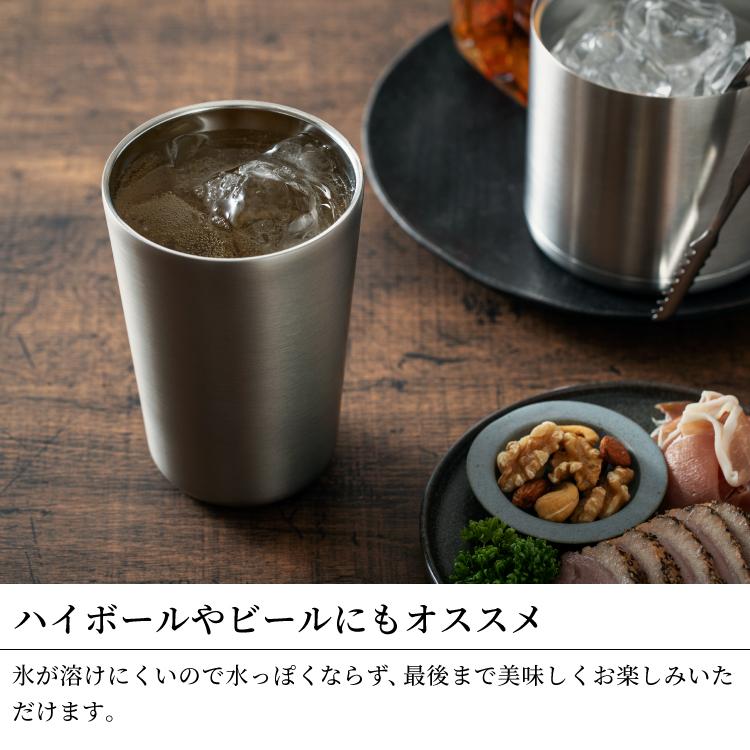 ピーコック魔法瓶工業 P10倍 ステンレスタンブラー 500ml 保冷保温