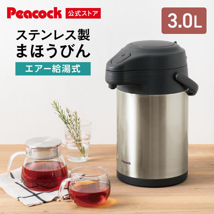 【ピーコック】那古野釜 61rzsyr1IQL._UF350,350_QL50_.jpg