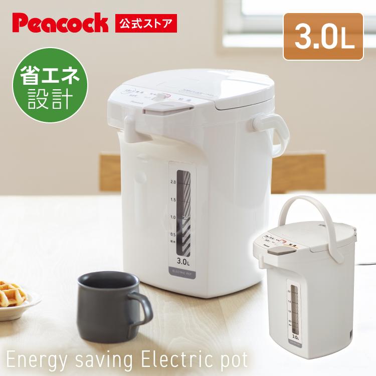 ピーコック 電気ポット 3リットル 湯沸かし 通電保温 エアー給湯 湯沸かしポット 3l グレー WXP-30-HS ピーコック魔法瓶工業 電気ポット 省エネタイプ 3リットル 3L