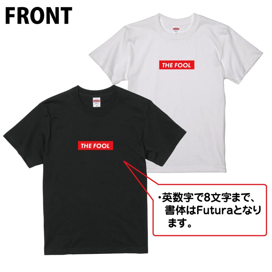 おもしろTシャツ メンズ オリジナルBOXロゴTシャツ 半袖 文字 大きい