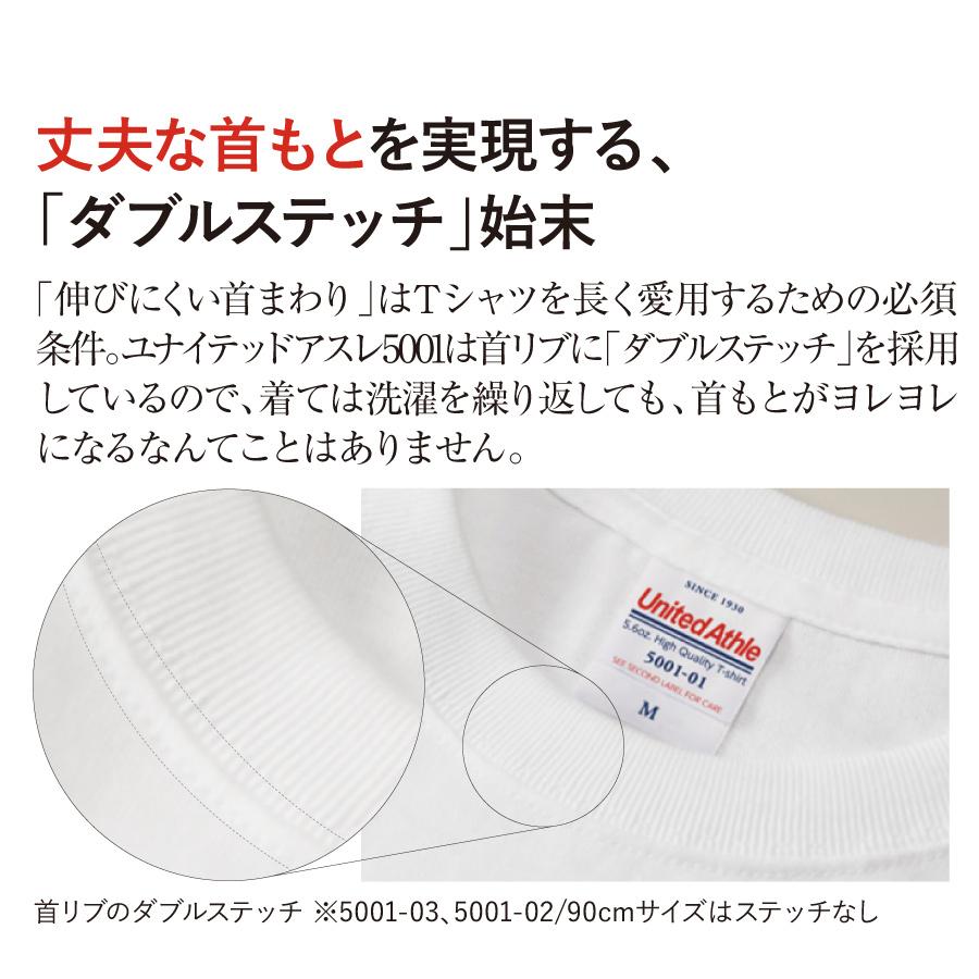 おもしろTシャツ メンズ オリジナルBOXロゴTシャツ 半袖 文字 大きい