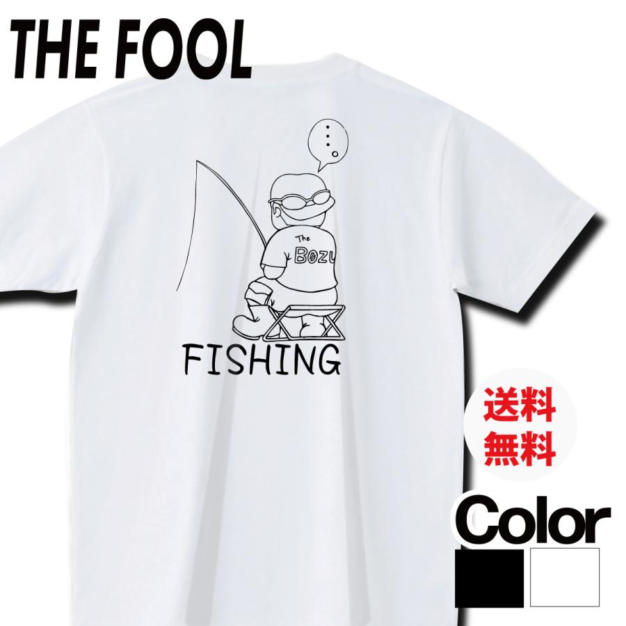 おもしろtシャツ メンズ 釣り フィッシングtシャツ 半袖 文字 大きいサイズ おしゃれ かわいい Fishing 16 F おもしろtシャツのthe Fool 通販 Yahoo ショッピング