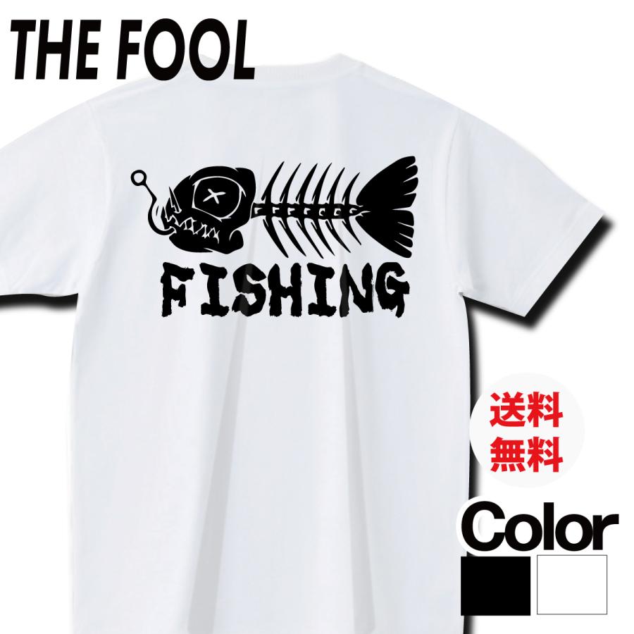 おもしろTシャツ メンズ 釣り (魚の骨 フィッシュボーン) Tシャツ 半袖 