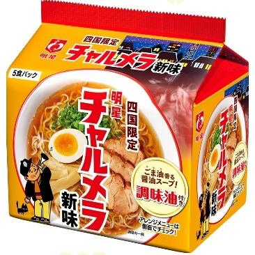 明星 チャルメラ 新味 ５食入り ９８ｇ ５ まとめ買い 6 スーパーフジの通販 Fuji Prime 通販 Paypayモール