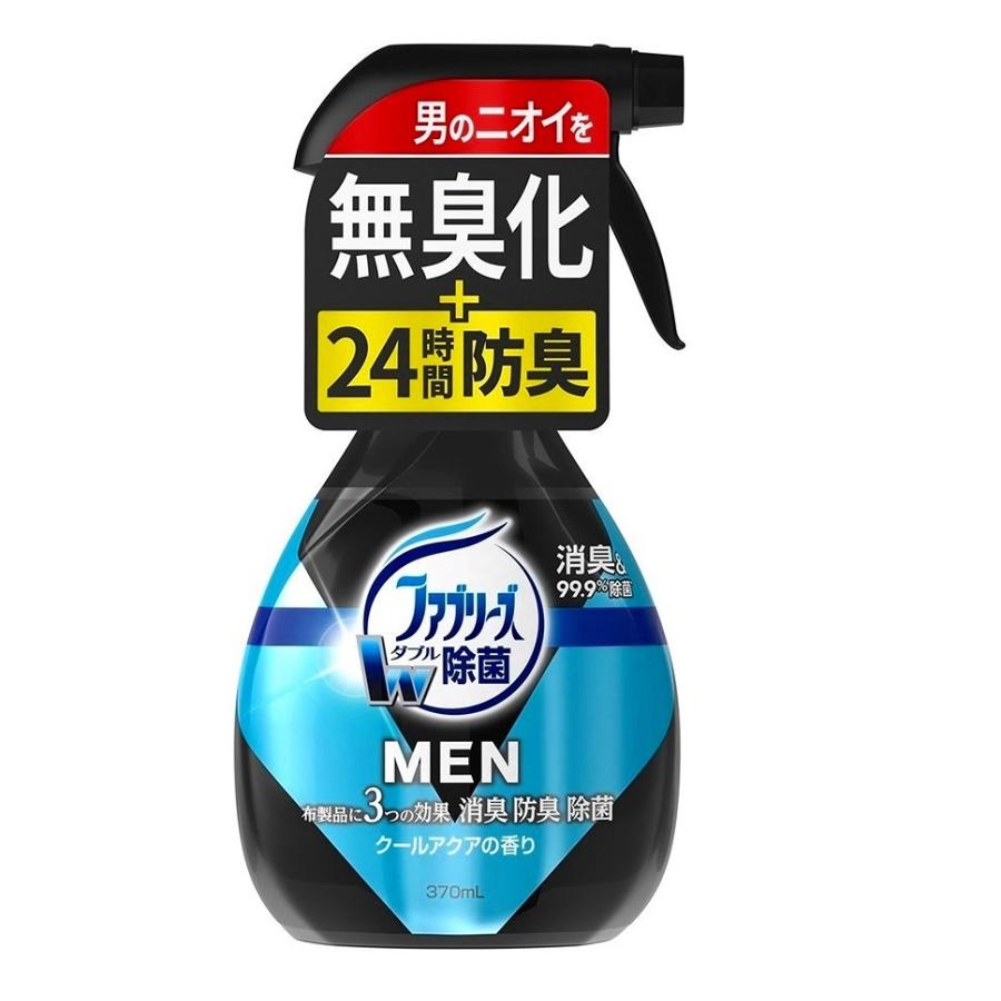 P G ファブリーズ メン クールアクアの香り 370ml 消臭 スーパーフジの通販 Fuji Prime 通販 Paypayモール