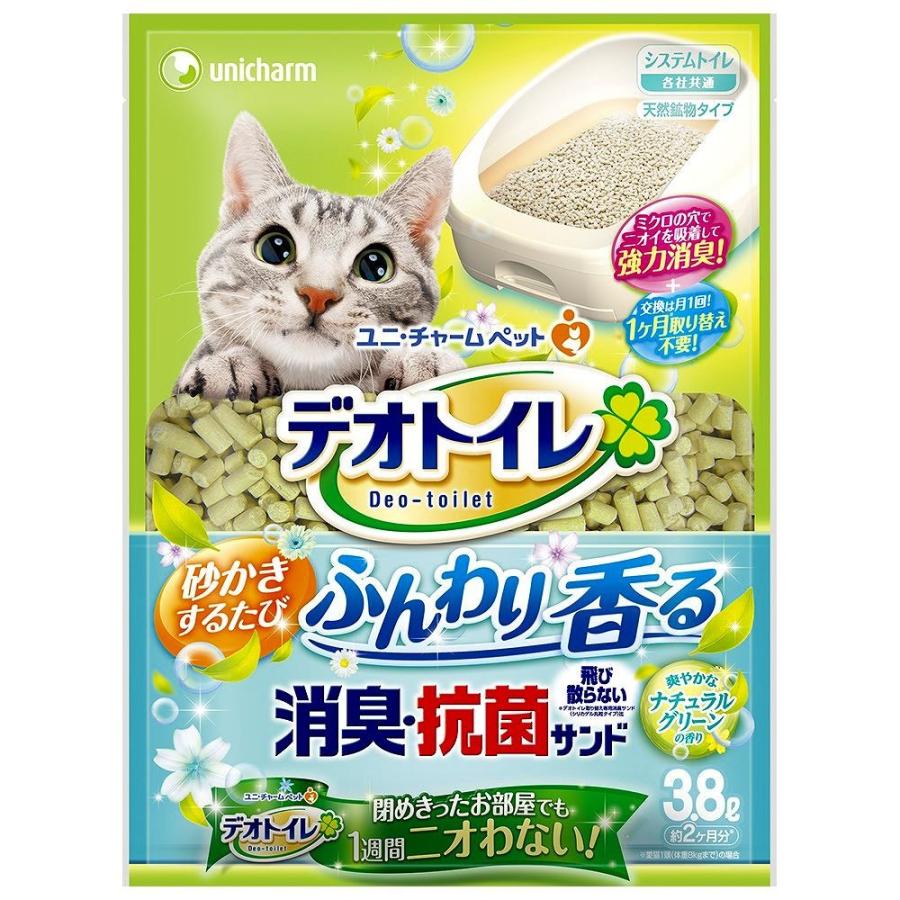 ユニチャーム デオトイレ ふんわり香る 消臭 抗菌サンド 3 8l 猫砂 スーパーフジの通販 Fuji Prime 通販 Paypayモール