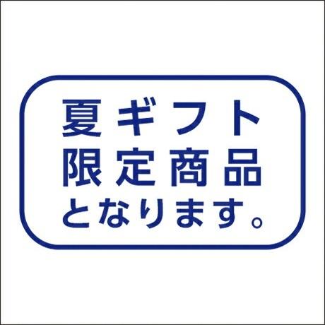 お中元 21 夏ギフト 柄木田製粉 信州そばセット Dk 30 早割 ポイント10倍 送料込み スーパーフジの通販 Fuji Prime 通販 Paypayモール