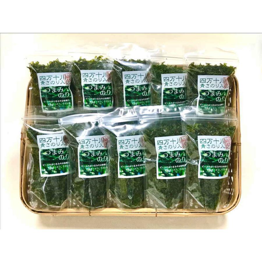青さのり入り つまみのり 10袋セット 四万十川 有 加用物産 のり 海苔 あおさのり おつまみ つまみのり セット 四万十川 高知県 高知県産 国産 食べ物 食品 スーパーフジの通販 Fuji Prime 通販 Paypayモール