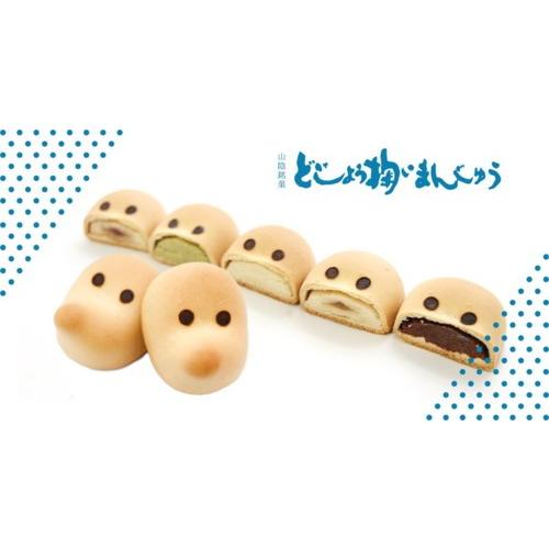 どじょう掬い まんじゅう 12個 中浦 大漁市場なかうら Stk 274 饅頭 まんじゅう おかし お菓子 おやつ お土産 山陰 銘菓 スーパーフジの通販 Fuji Prime 通販 Paypayモール