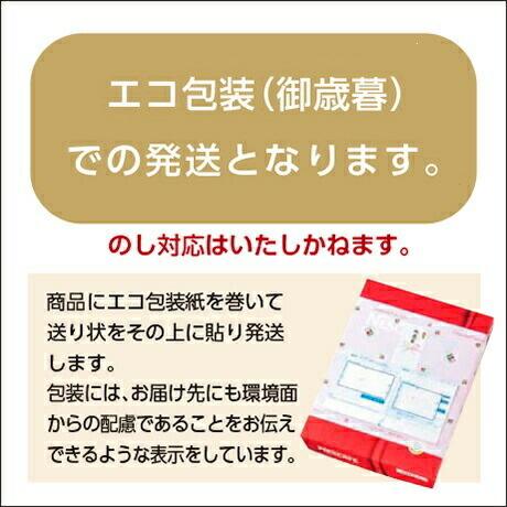 徳島 吟月 金目鯛まるごと鍋 スーパーフジの通販 Fuji Prime 通販 Paypayモール