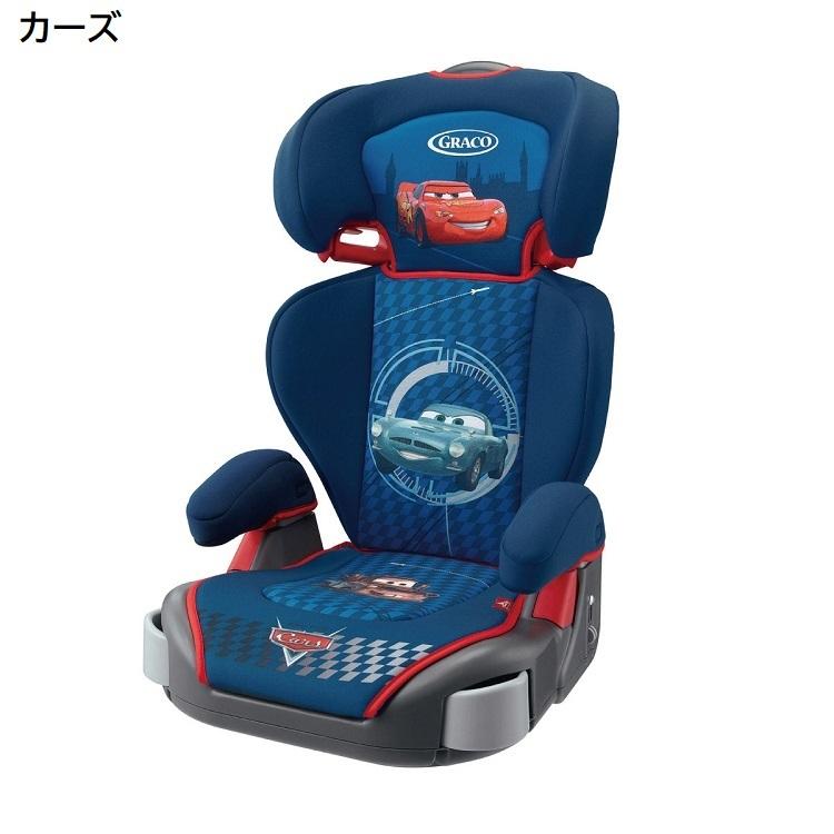 グレコ Graco ジュニア マキシ プラス ディズニー カーズ シャイニープリンセス チャイルドシート ジュニアシート 3歳 11歳 成長 洗える 簡単 Ds 050 Maxiplus D スーパーフジの通販 Fuji Netshop 通販 Yahoo ショッピング