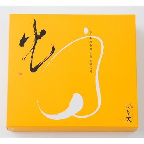 数量限定価格 ハタダ 和菓子詰めあわせ Yoshidacamera Shinjo Com