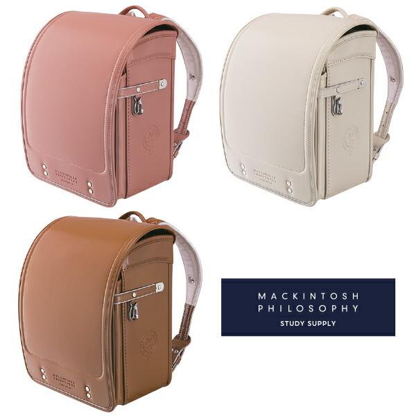 マッキントッシュ フィロソフィー スタディサプライ クラシカルチェック ランドセル 女の子 23 英国 ブランド ピンク ベージュ キャメ 1t2311t スーパーフジの通販 Fuji Netshop 通販 Paypayモール