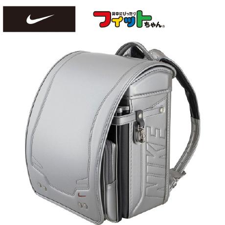 ランドセルNIKE 黒×シルバー NIKEランドセル シルバー×ブラック : スーパーフジの通販 FUJI netshop