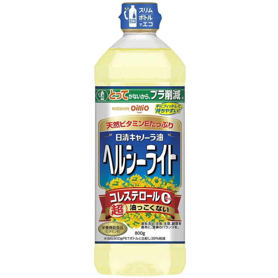 日清オイリオ キャノーラ油ヘルシーライト 800g まとめ買い(×8 日清オイリオ キャノーラ油ヘルシーライト 800g まとめ買い(×8