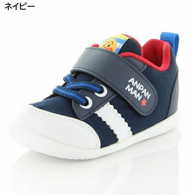 アンパンマン ベビー シューズ カーキ ピーチ ネイビー 12cm 12 5cm 13cm 13 5cm 14cm 14 5cm Apm 1 子供靴 キャラクター 女の子 男の子 洗える インソール Nct 016 Apmb31 スーパーフジの通販 Fuji Netshop 通販 Yahoo ショッピング