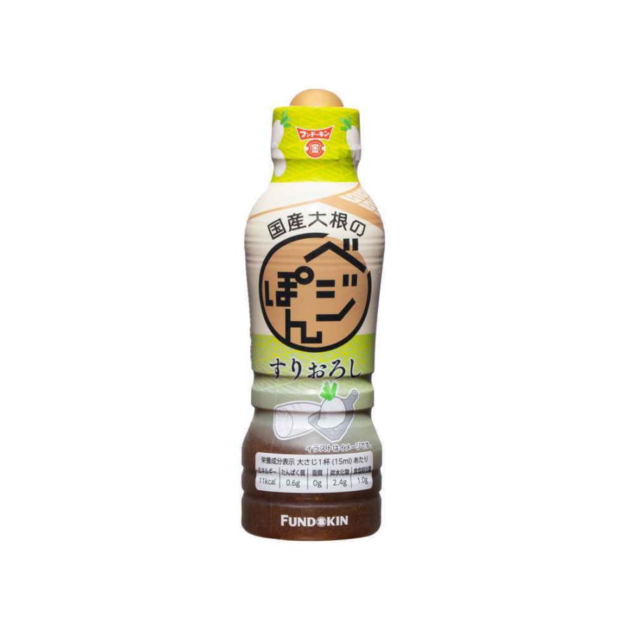 フンドーキン 国産大根のべジぽん酢 300ml まとめ買い 12 Nct 251 12 スーパーフジの通販 Fuji Netshop 通販 Yahoo ショッピング