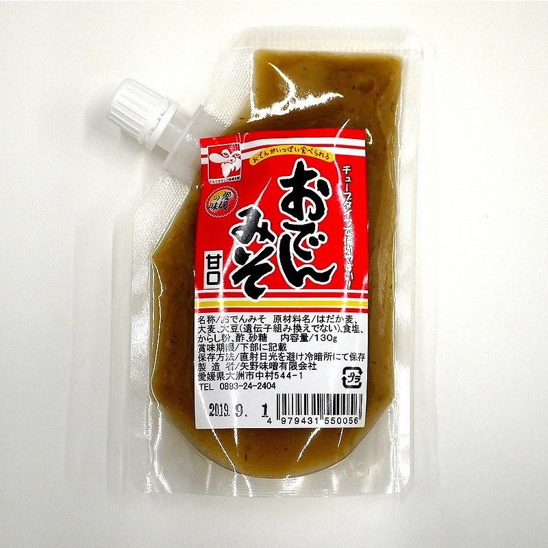 矢野みそ 便利なおでん味噌甘口 130g まとめ買い 5 Tc スーパーフジの通販 Fuji Netshop 通販 Paypayモール