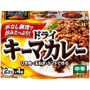 S B ドライキーマカレー 中辛 94g まとめ買い 6 Nct 252 6 スーパーフジの通販 Fuji Netshop 通販 Yahoo ショッピング