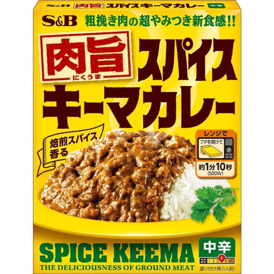 S B 肉旨 スパイスキーマカレー 中辛 150g まとめ買い 6 Tc Nct 252 6 スーパーフジの通販 Fuji Netshop 通販 Yahoo ショッピング