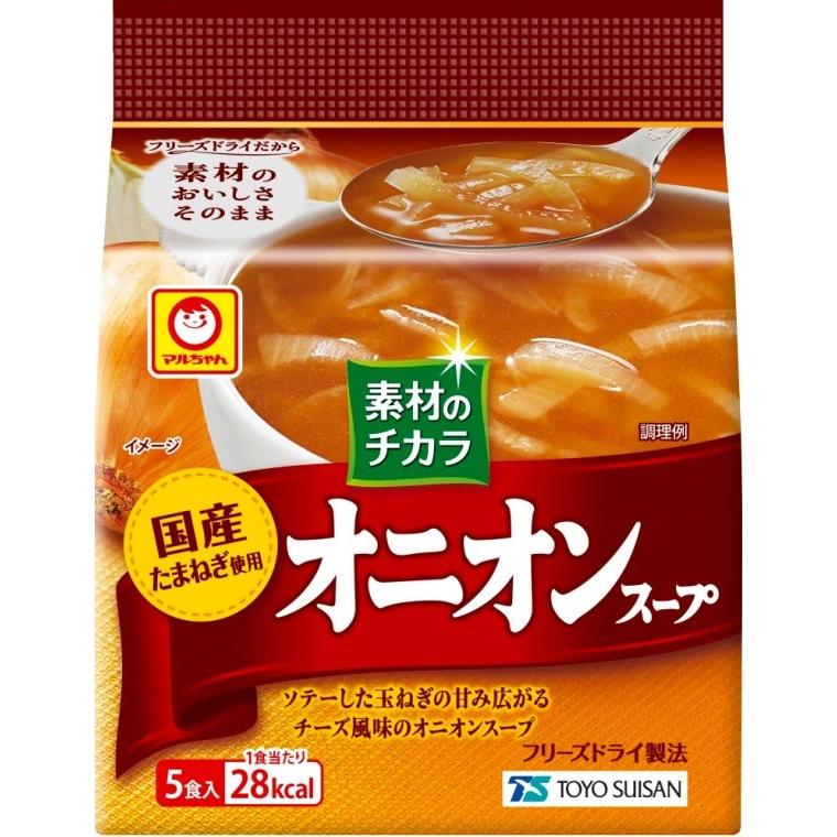 2周年記念イベントが マルちゃん 素材のチカラ オニオンスープ 5食入 ×6個 スープ