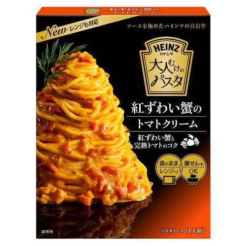 ハインツ 紅ずわい蟹のトマトクリーム 130g まとめ買い 10 Tc Nct 254 10 スーパーフジの通販 Fuji Netshop 通販 Yahoo ショッピング