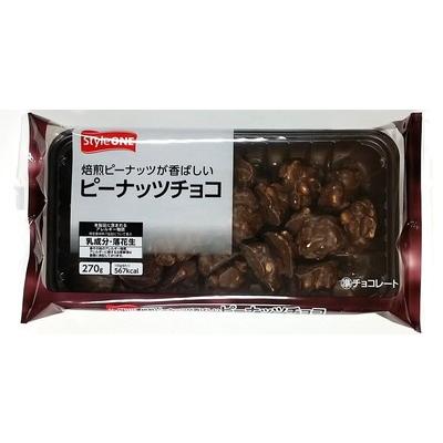 ｓｔｙｌｅｏｎｅ ピーナッツチョコ ２７０ｇ まとめ買い 12 Nct 271 12 スーパーフジの通販 Fuji Netshop 通販 Yahoo ショッピング