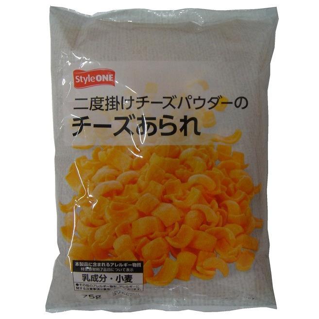 ｓｔｙｌｅｏｎｅ チーズあられ２度掛け ７５ｇ まとめ買い 12 スーパーフジの通販 Fuji Netshop 通販 Paypayモール