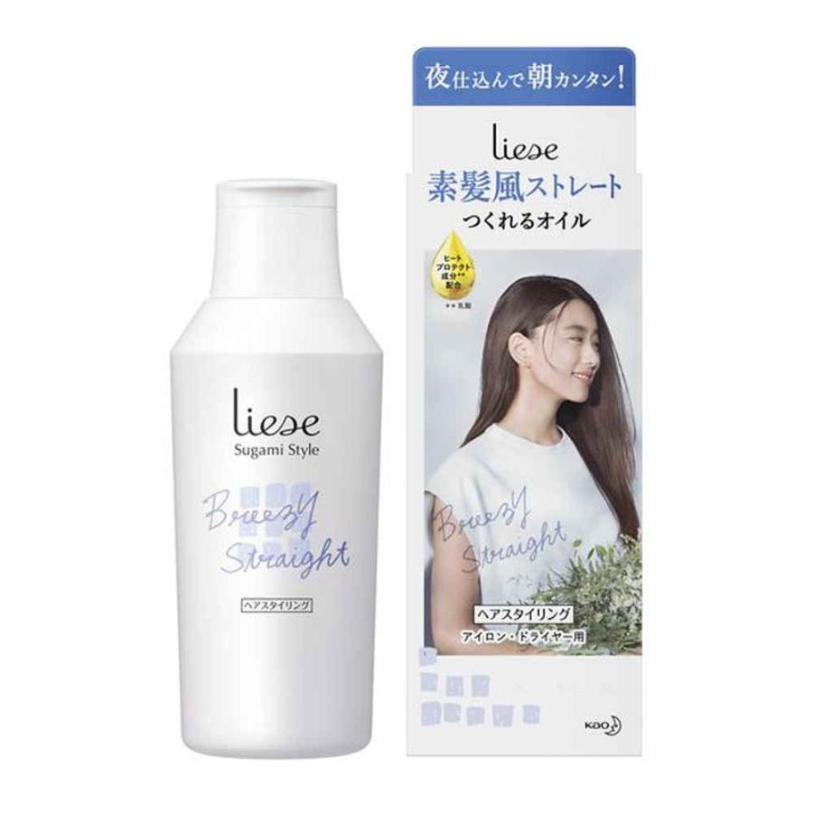 10個セット 花王 リーゼ 素髪風ストレート つくれるオイル 140ml まとめ買い Nct 302 10 スーパーフジの通販 Fuji Netshop 通販 Yahoo ショッピング