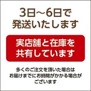 ユゼ ユゼ桜島火山灰配合せっけん 80g Nct 302 1 スーパーフジの通販 Fuji Netshop 通販 Yahoo ショッピング
