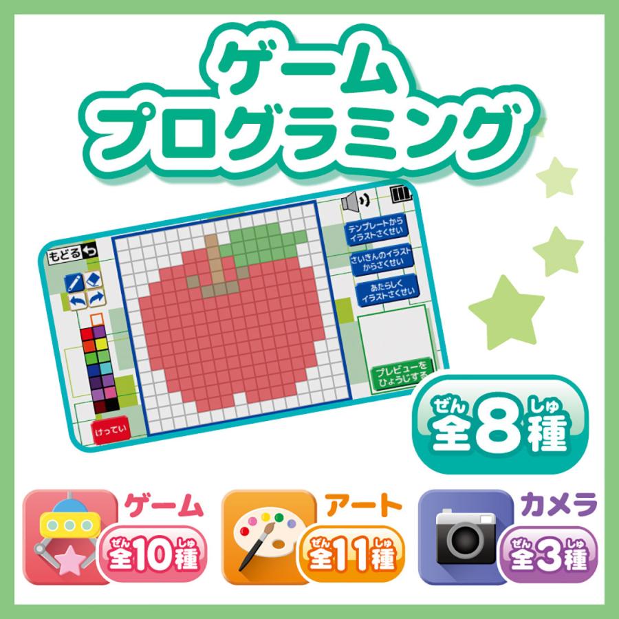 スキルアップ タブレットパソコン スピカノート Spica Note Rfc 344 スーパーフジの通販 Fuji Netshop 通販 Yahoo ショッピング