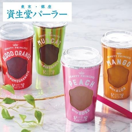 お中元 22 御中元 ギフト 送料無料 資生堂パーラー ビューティープリンセス7本セット Bp30 スーパーフジの通販 Fuji Netshop 通販 Paypayモール