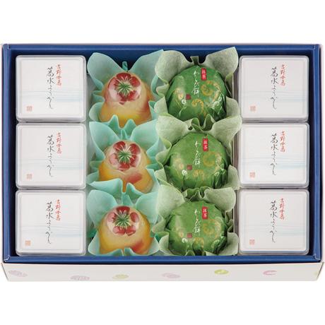 送料無料】菓匠清閑院 吉野本葛 葛水ようかん詰合せ SKR-40｜高評価
