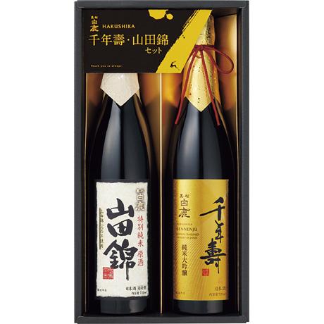 ぺ*こ様 黒松白鹿 「千年壽・山田錦」セット MS-40 ×3箱 送料無料】辰馬本家酒造 黒松白鹿 千年壽・山田錦セット MS-40｜贈答用