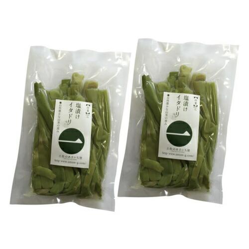 塩漬け イタドリ (400g×2袋)＊冷凍発送時の重量です。|いたどり