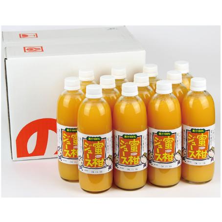 蜜柑ジュース 500ml×12本入り : スーパーフジの通販 FUJI