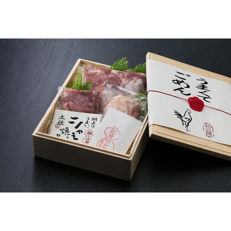 シャモ焼き ヤキ(焼肉セット) 企業組合 ごめんシャモ研究会 高知県 (494973)(期日指定できません) しゃも :stk-206-91129:スーパーフジの通販 FUJI netshop - 通販 - Yahoo!ショッピング シャモ焼き ヤキ(焼肉セット) 企業組合 ごめんシャモ研究会 高知県 (494973)(期日指定できません) しゃも :stk-206-91129:スーパーフジの通販 FUJI netshop - 通販 - Yahoo!ショッピング
