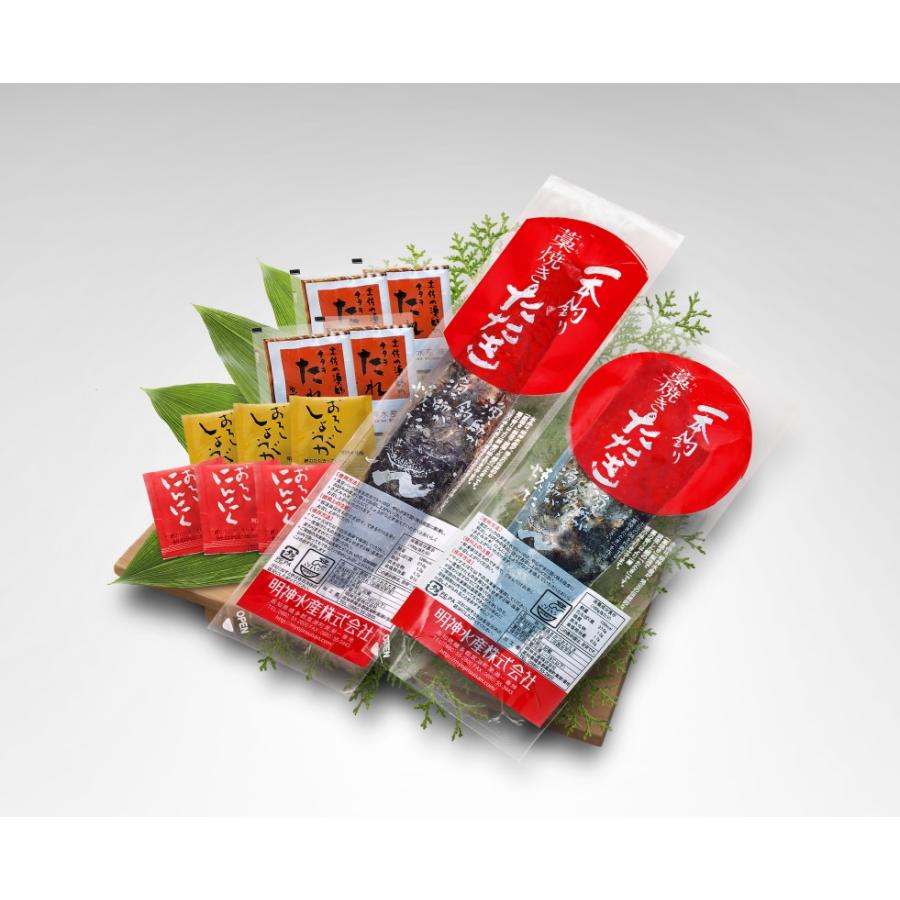 低価格の 明神水産 藁焼き 鰹たたき２節セット かつお カツオ 鰹 たたき タタキ4 0円 Aynaelda Com