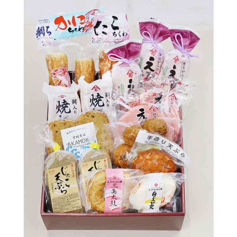 青木かまぼこ 瀬戸の香り 最安挑戦! 青木かまぼこ 瀬戸の香り 最安挑戦!