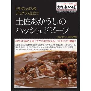 土佐あかうしのハッシュドビーフ 2g 5 高知県特産品販売 株 高知 土産 名産 Stk 259 579 スーパーフジの通販 Fuji Netshop 通販 Yahoo ショッピング