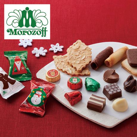 お歳暮 ギフト 送料無料 モロゾフ クリスマスロイヤルタイム MO お歳暮 ギフト 送料無料 モロゾフ クリスマスロイヤルタイム MO