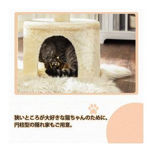猫用　ミニキャットタワー　FEANDREA キャットタワー ミニ　｜the-funnys｜05