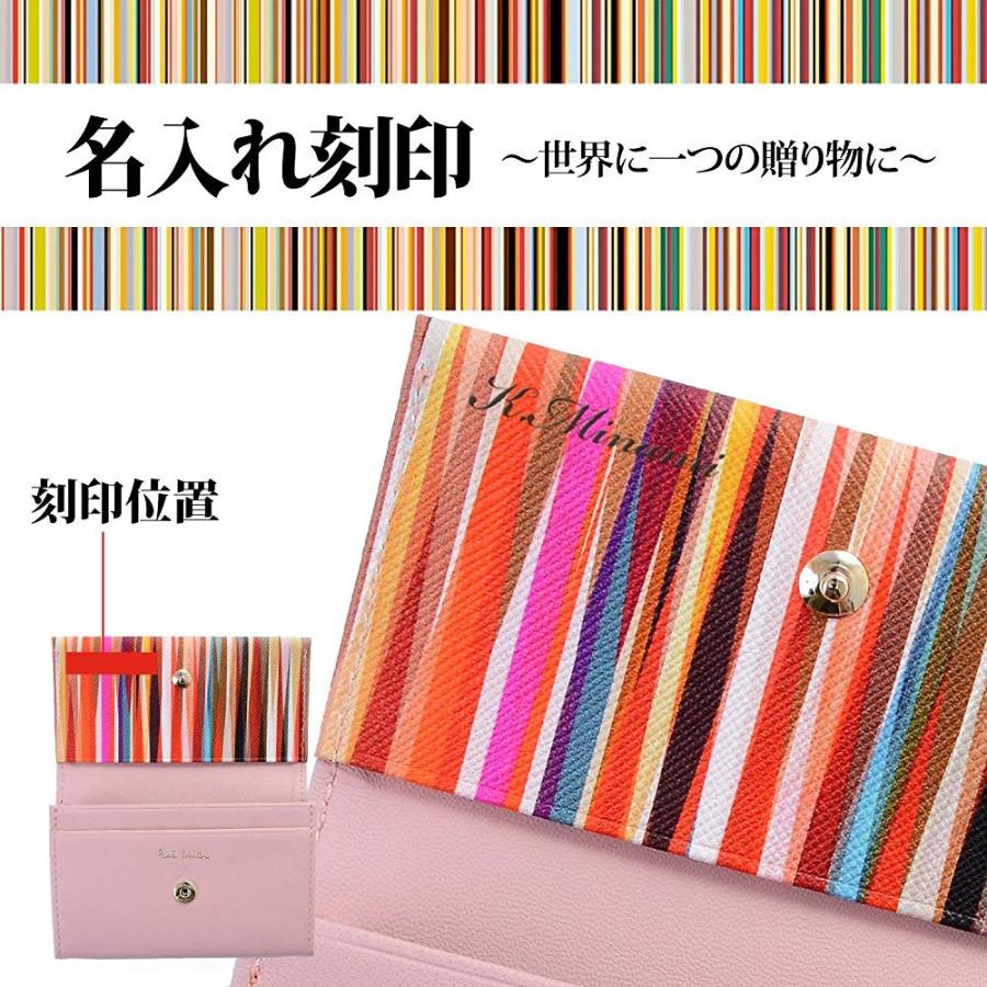 最安値に挑戦 ポール スミス Paul Smith クロスオーバストライプトリム 本革 名刺入れ ショップバッグ付き ポールスミス レザー カードケース ピンク 人気絶頂 Www Doctor Plan Com