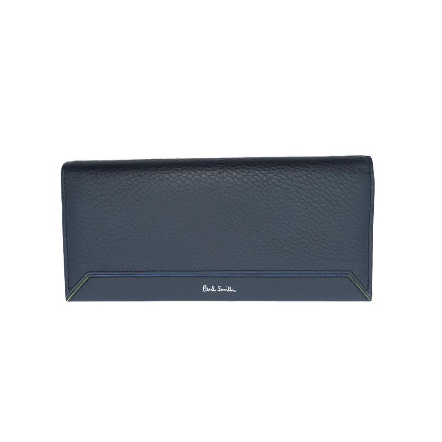 ポールスミス Paul Smith コントラストエッジ かぶせ 長財布 メンズ 
