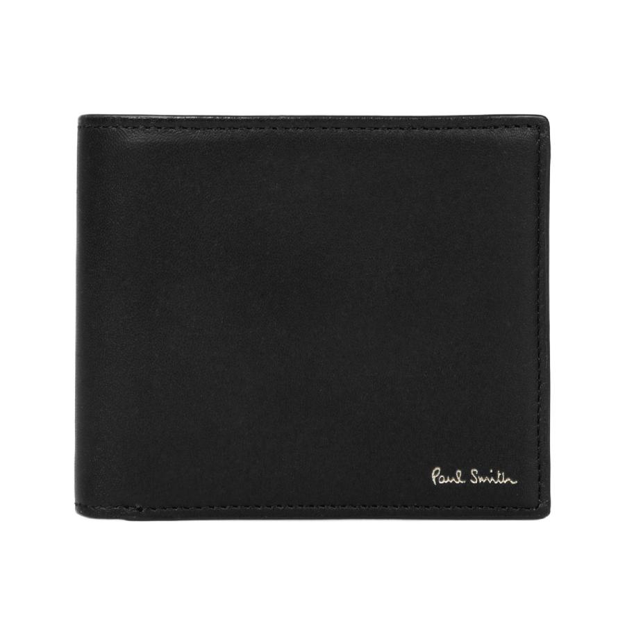 名入れ専用】ポールスミス Paul Smith マルチストライプトリム 