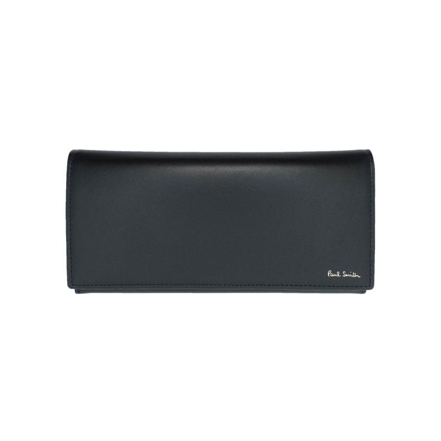 名入れ専用】ポールスミス Paul Smith マルチストライプトリム 