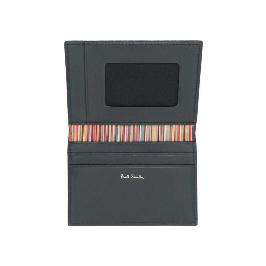 Paul Smith ポールスミス マルチストライプトリムインサイド Paul Smith ポールスミス マルチストライプトリムインサイド