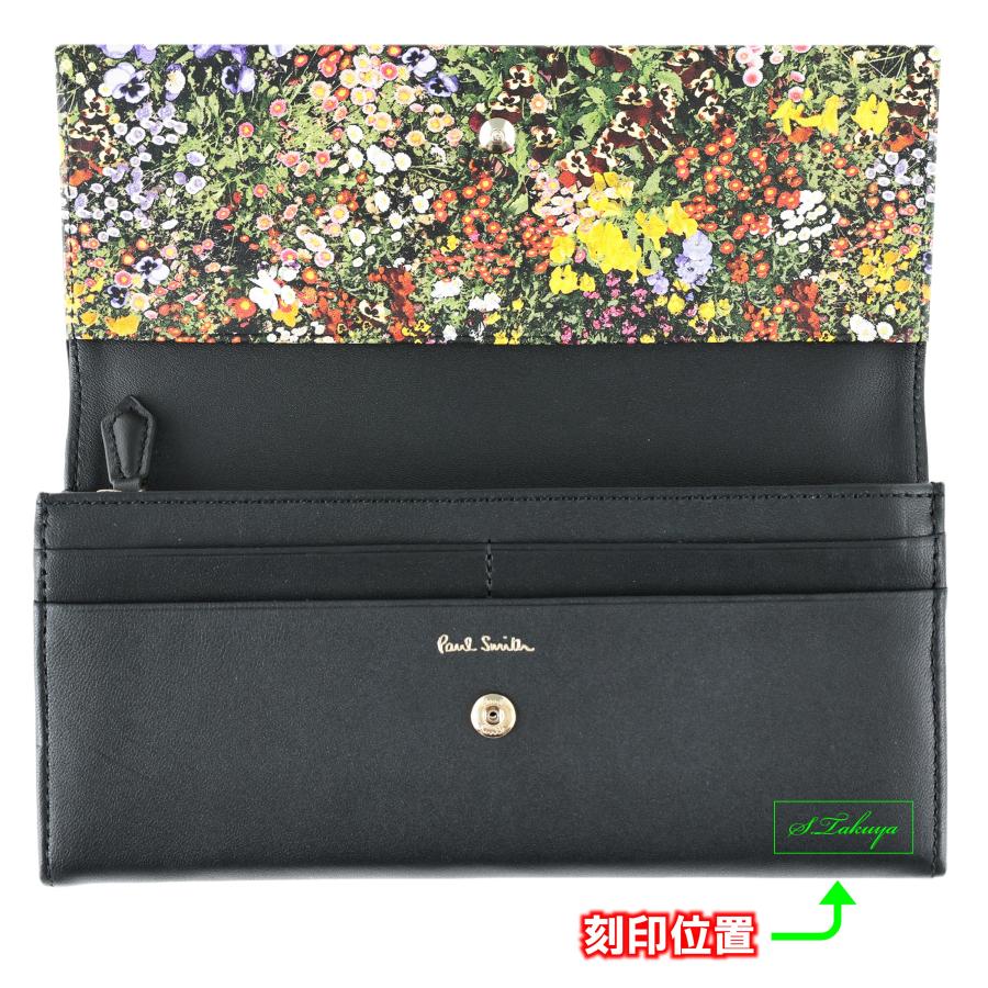 名入れ専用】 ポールスミス Paul Smith ガーデンフローラルトリム  